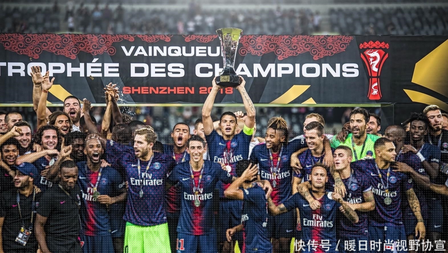 与明星选手 与明星选手